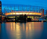 День открытия BC Place 2011-09-30.jpg