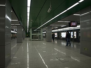 Beijing Subway Daxing Line - Huangcun Railway Station.jpg