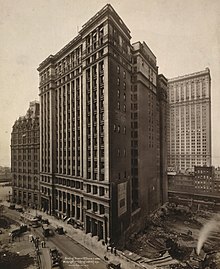 Здание 1919 года до пристройки еще пяти этажей