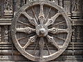 Триметрове кам'яне колесо колісниці бога Сур'я