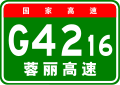 2014年4月6日 (日) 14:08版本的缩略图