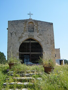 Image illustrative de l’article Église Notre-Dame-de-Giummare de Mazara del Vallo