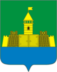Az Abinszki járás címere