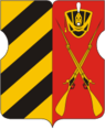 Coat of Arms of Dorogomilovo (municipality in Moscow).png