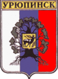 Грб