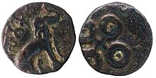 Coin of Satkarni.jpg