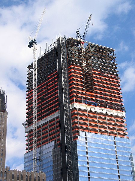 File:Construction 7wtc.jpg