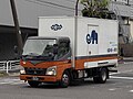 Canter Eco Hybrid物流車