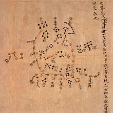 The Dunhuang map, a star map showing the North Polar region. China circa 700. Dunhuang star map.jpg