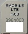 EM chip m03 <micro>の裏面