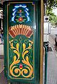 Kiosco en Avenida de Mayo