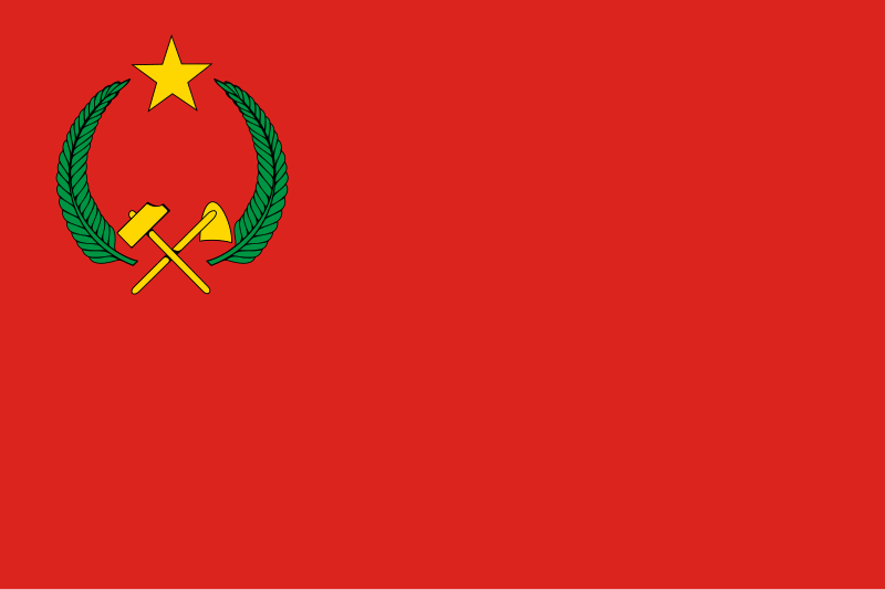 Stampa:Flag of the People's Republic of the Congo.svg