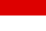 普魯士布蘭登堡省旗