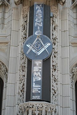 Front Sign Scranton Cultural Center at Masonic Temple.jpg