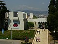 Fondation Miró à Barcelone (Catalogne, Espagne).