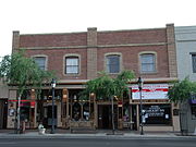 Sine Building, built in 1926 by the Sine Brothers. It is listed in the Glendale Arizona Historical Society.