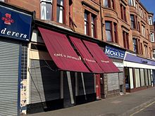 Glasgow. Cafe D'Jaconelli. 570 Maryhill Road. The cafe, where Renton and Spud share a milkshake. Glasgow. Cafe D'Jaconelli. 570 Maryhill Road.jpg