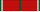 Brązowy Węgierski Krzyż Zasługi (wojskowy)