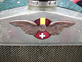 logo de Hispano-Suiza