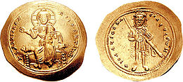 Photo of the obverse and reverse of a medieval gold coin, showing Christ Pantokrator on a throne and a Byzantine emperor wielding an unsheathed sword