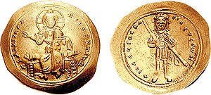 Photo of the obverse and reverse of a medieval gold coin, showing Christ Pantokrator on a throne and a Byzantine emperor wielding an unsheathed sword