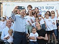 תמונה ממוזערת לגרסה מ־16:24, 28 ביוני 2022