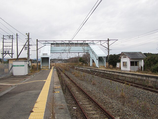 640px-JR_IwakiOtaStation_20121126.jpg