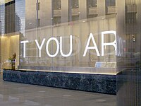 Detail of 7 WTC installation