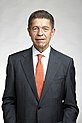 Joachim Sauer Royal Society.jpg