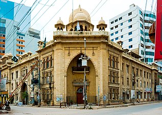 ساختمان اتاق بازرگانی کراچی