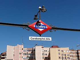 Image illustrative de l’article Carabanchel Alto (métro de Madrid)