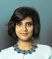 Saudi women's rights activist Loujain al-Hathloul was arrested in May 2018, along with 10 other women's rights activists in Saudi Arabia. Loujain Alhathloul.jpg