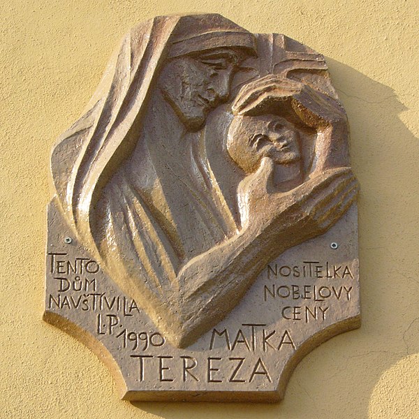 Image:Mother Teresa memorial plaque.jpg