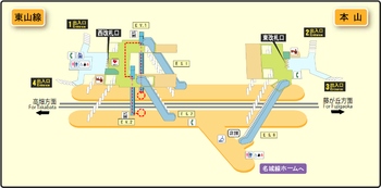 Motoyama station map Nagoya subway's Higashiyama line 2014.png