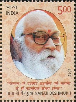 Nanaji Deshmukh intialaisessa postimerkissä