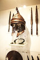 National History Museum, Sofia, Bulgaria 20090405 075.JPG