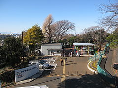 野毛山動物園