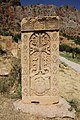 Khatchkar