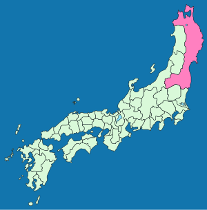 陸奧國（鎌倉時代至1869年的領域）