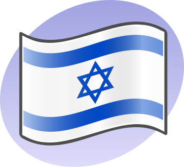 File:P Israel Flag.svg