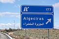 plake e-n arabe eviè Aldjezirasse, e l' Espagne