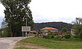 L'entrée du village de Poïbréné