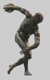 פסל של זורק דיסקוס עירום מהמאה השנייה לפנה"ס