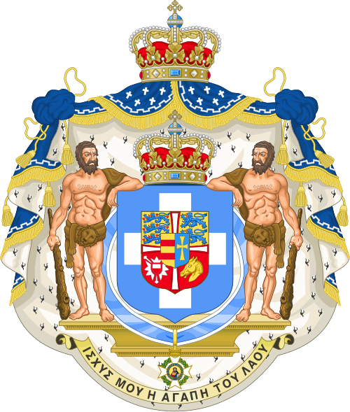 Royal Coat of Arms of Greece (1863-1936)