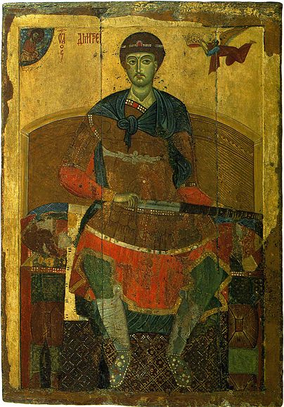 File:Saint Demetrios de Thessalonique.jpg