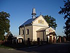 Церква Святої великомучениці Параскевії