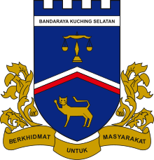 Seal of South Kuching.svg