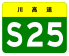 S25