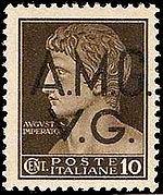 A 1945 stamp for Allied occupied Venezia Giulia StampVenezia-Giulia1945Michel1.jpg