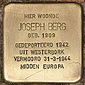 Stolperstein für Joseph Berg